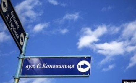 Почалися обговорення з перейменування вулиць та провулків Сміли: які та чому хочуть перейменувати