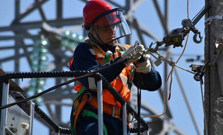 Жителів Київщини просять знизити споживання електроенергії після 17:00 15 жовтня