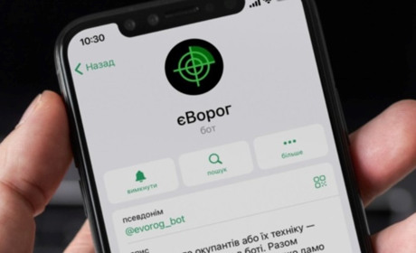 Южненців просять повідомляти про колаборантів до СБУ