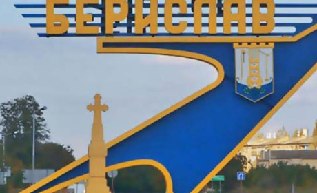 Окупанти в Бериславі запанікували