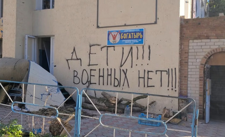 Людину доставили до лікарні з осколковим пораненням. Оперативна інформація по Волноваському району