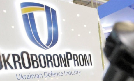 Укроборонпром анонсує випуск нового українського дрона