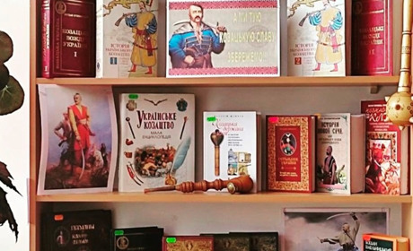 Южненська бібліотека відкрила тематичну виставку з нагоди Дня козацтва (ФОТО)