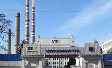 Ворог наніс ракетні удари по Курахівській ТЕС. Є поранені й пошкодження