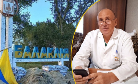 Лікар з Балаклії: «Із Переяслава повертаємося додому, хоч там немає води, тепла, а лікарня розбита»
