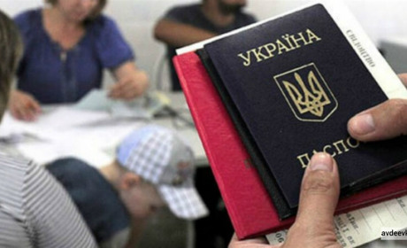 ВПО зможуть отримувати соціальні послуги за місцем перебування