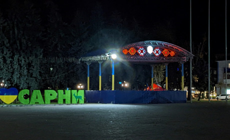 По всій Україні обмежуватимуть постачання електрики
