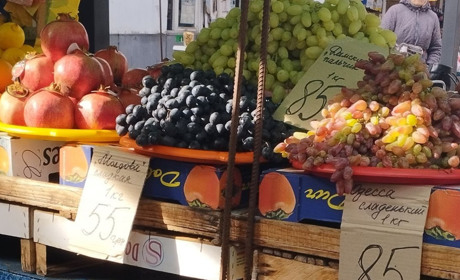 Ціни на продукти на ринках Чернігова. 19-20 жовтня.