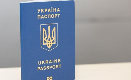 В Україні зросте вартість термінового оформлення паспортів: дата і ціни
