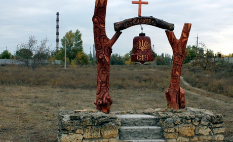 (Подкасти Кавуна): Олешківська Січ: колиска української самостійності на Півдні України
