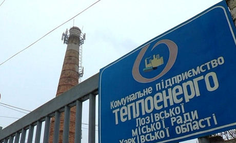 У Лозовій подали тепло до медичних закладів. Коли чекати на опалення в квартирах