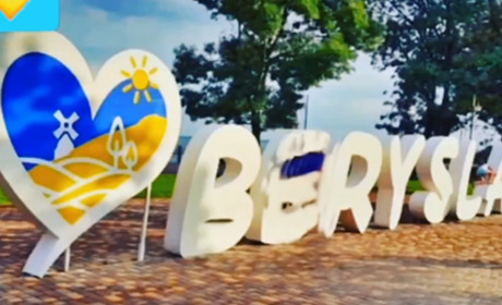 З Берислава тікають колаборанти