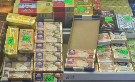 Ковбаса від 300 грн, а сметана від 120 грн: що і як можна було купити в Куп'янську під час окупації