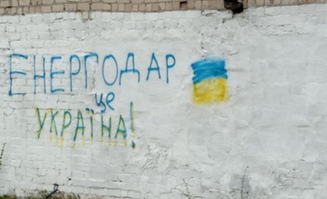 Російські військові займаються масовим мародерством у Енергодарі