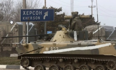 "Херсон на шухері, люди в клітці"