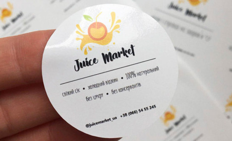 Принципи виробництва наклейок у поліграфії