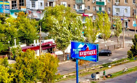 У Бердянську щодня окупанти прибирають до рук десятки підприємств, приміщень та інших об`єктів