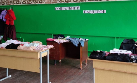 У Торецькій громаді запрацював "Соціальний гардероб": що це за місце?