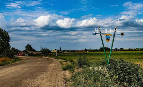 ЗСУ звільнили три села у Сватівському районі. Про які населені пункти йдеться