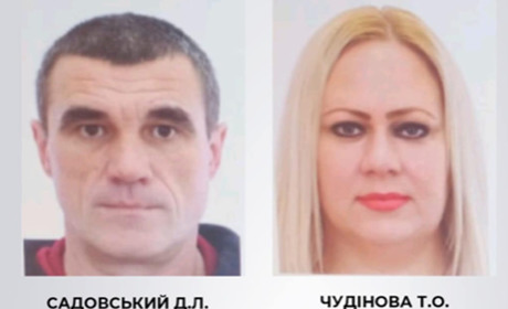 СБУ оголосила підозру черговим організаторам псевдореферендуму у Генічеську