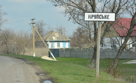 Вбивство на Золотоніщині. Перші подробиці