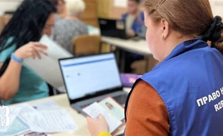 Грошова допомога від ООН в Жовтих Водах: хто та де може подати заявку