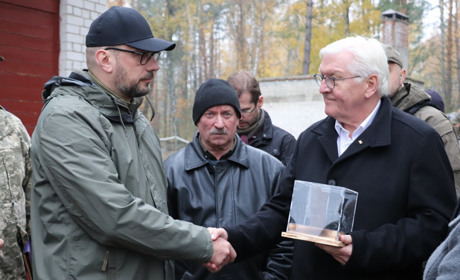 Президент Німеччини відвідав Чернігівщину