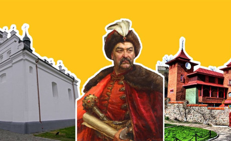 1100-літній дуб, Іллінська церква та Тясминський каньйон: як добре ти знаєш Черкащину?