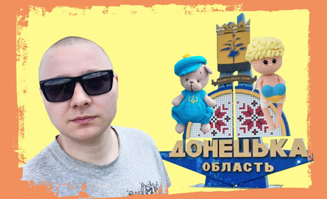 Переселенство – не діагноз, треба йти далі: історія створення бренду іграшок Moon Craft Toys
