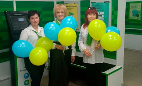 Відділення ПриватБанку відновило роботу в деокупованому Шевченковому
