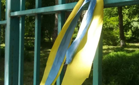 У Новій Каховці шириться рух "Жовта стрічка"