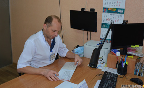 Очільник золотоніської травматології: вірність професії, пристрасне дозвілля, мудрий погляд