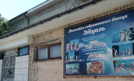 У Козацькому пошкоджений Будинок культури