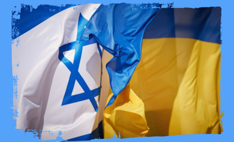 Перебування українців в Ізраїлі: що змінилось?