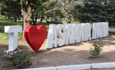 В Асканії-Новій окупантів більше, ніж місцевих