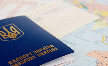 Паспорти з закінченим у період воєнного стану терміном дії будуть дійсними