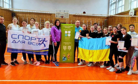 "Граємо за Україну"
