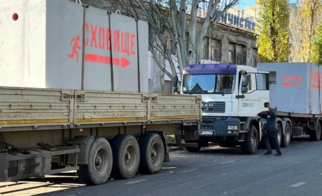 Модульні бетонні бункери та пункти обігріву: як дбають про безпеку мешканців в деяких містах України