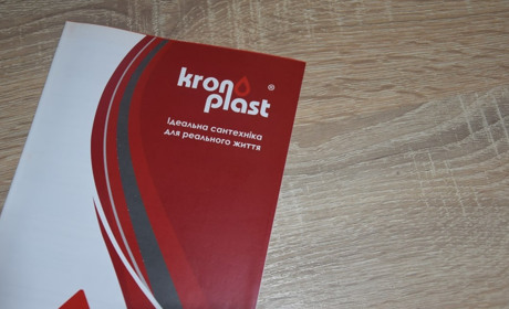 Релоковане підприємство з Харкова ТОВ "СПІКО ГРУП" розпочинає набір спеціалістів