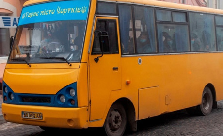 1 листопада у Чорткові курсуватиме додатковий автобус до нового кладовища