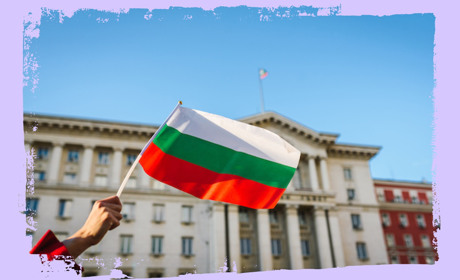 Залишаться ще на 4 місяці: Болгарія не переселить українців з готелів до баз відпочинку (оновлено)