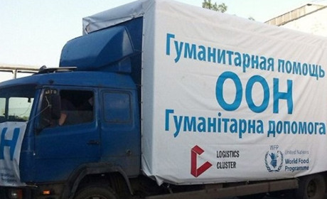 2 листопада у Кураховому видаватимуть продуктові набори від ООН. Де отримати гуманітарку