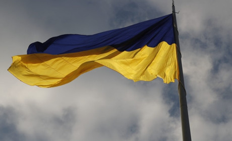 За наругу над державним прапором відповідатиме житель Кременецького району