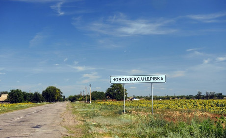 У Нижньосірогозькій громаді поліція викрила освітню колаборантку