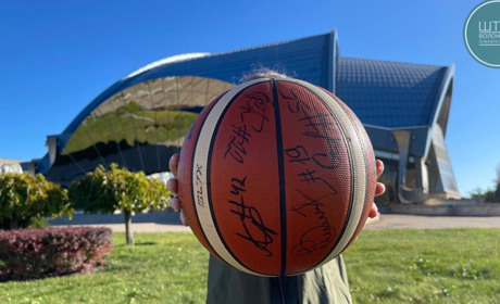 В Южному проводять розіграш речей баскетболістів за донат