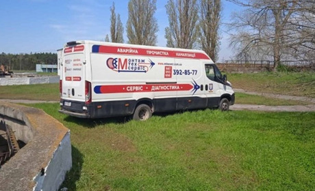 Засмічена каналізаційна система. Як з цим боротися і коли визвати аварійну службу водоканалу?