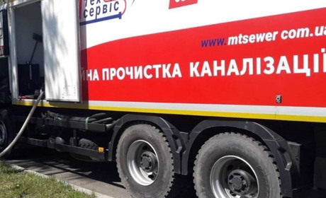 Забитий дренаж? Коли потрібно прочищення каналізації?