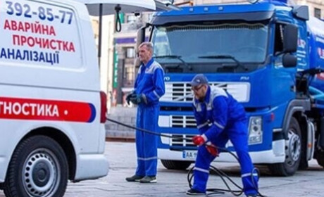 Як зробити промивання каналізаційних труб
