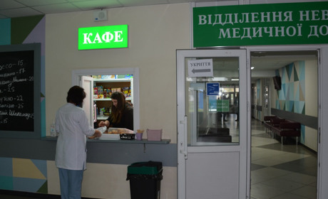 Нарешті золотоніські донори крові можуть отоварити накопичені талони