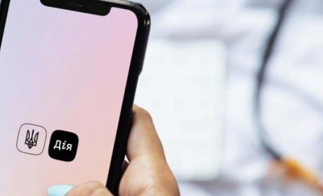 «10 секунд та три кліки»: в «Дії» можна отримати ще один важливий документ